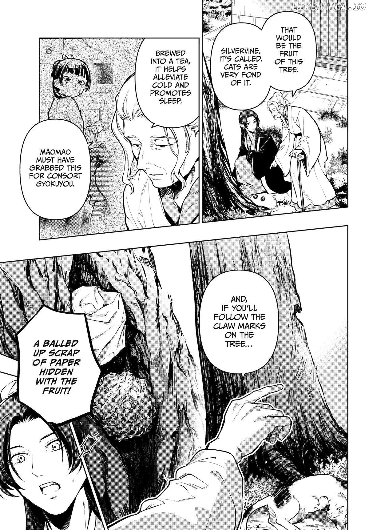 Kusuriya No Hitorigoto Chapter 73 image 09